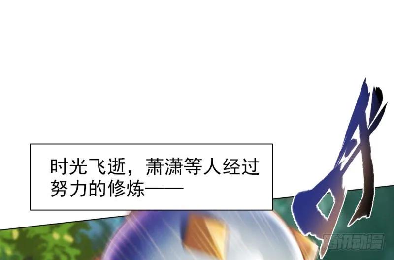 第136页