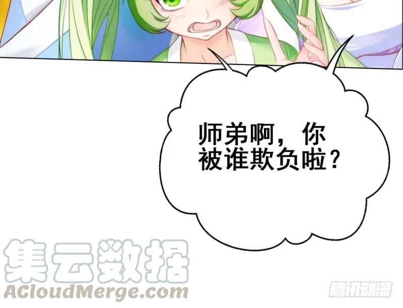 第145页
