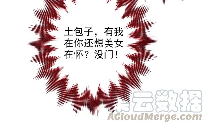 第170页