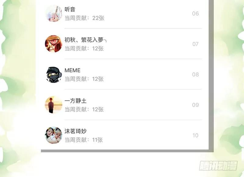 第182页