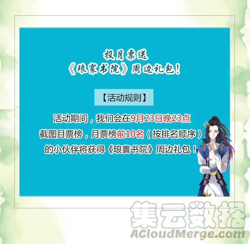 第185页