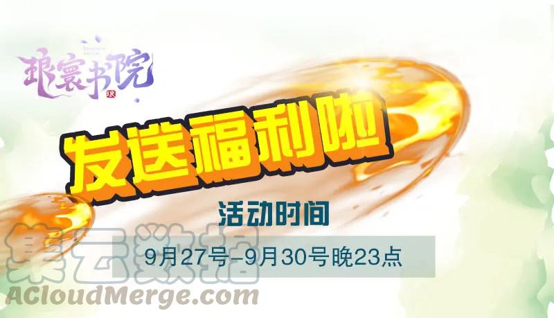 第190页