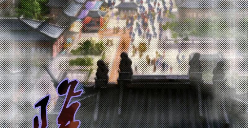 第91页