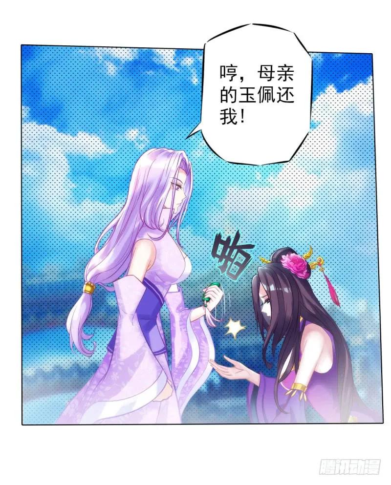 第130页