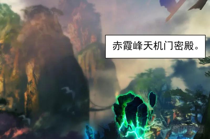 第164页