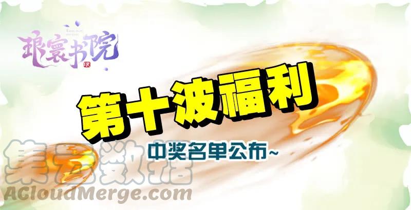 第181页