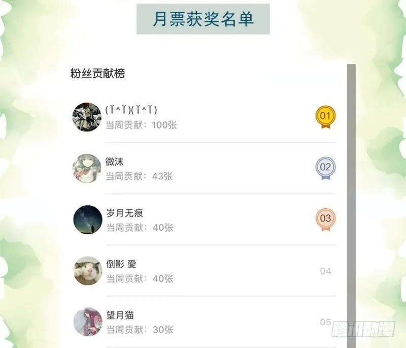 第182页