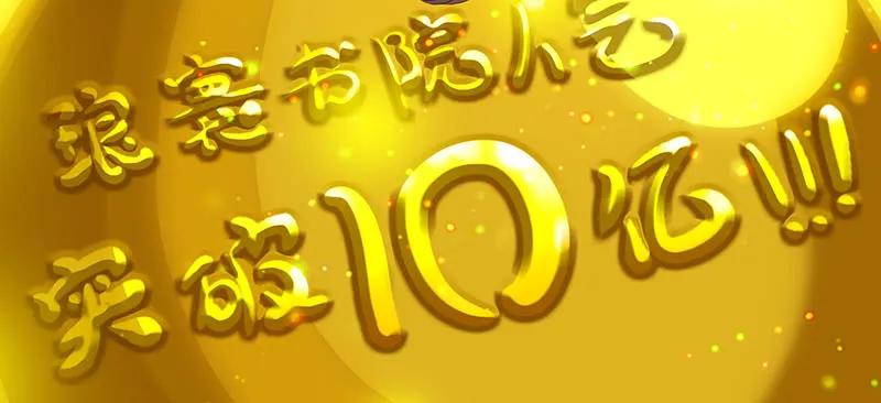 第193页