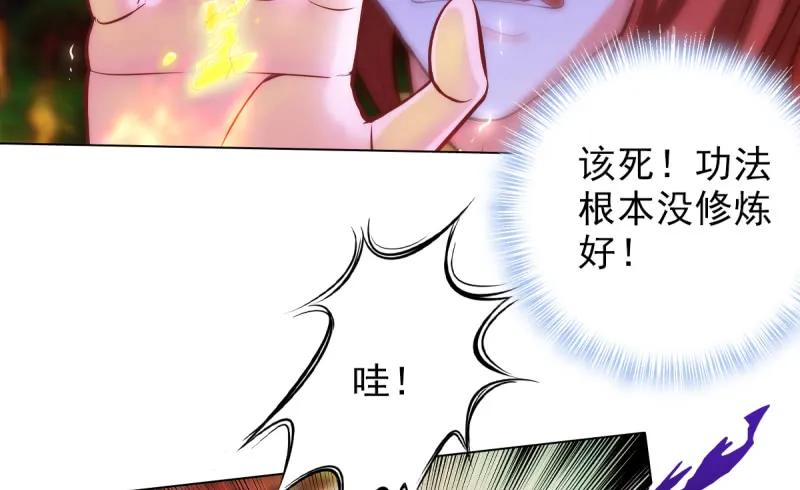 第169页