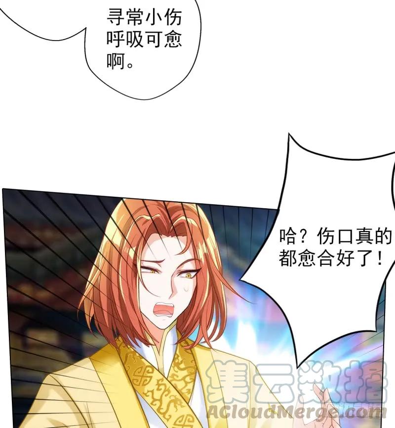 第181页