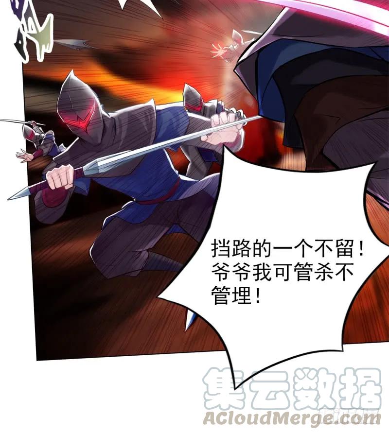 第186页