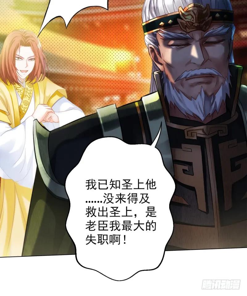 第193页
