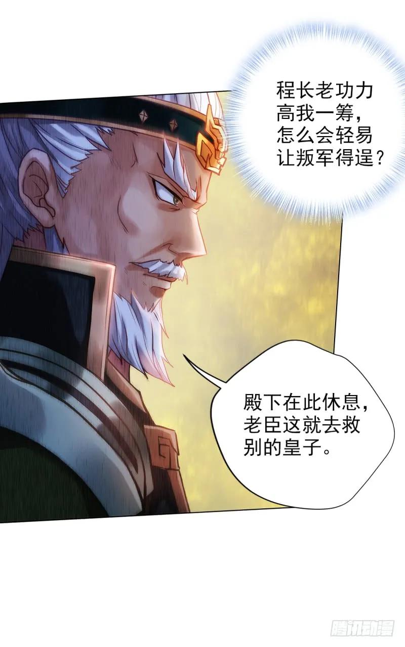 第194页