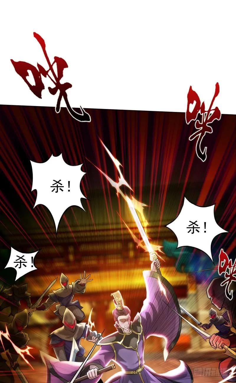第197页