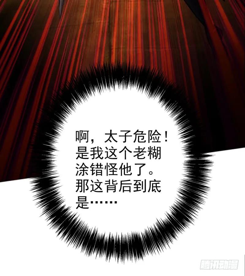 第199页