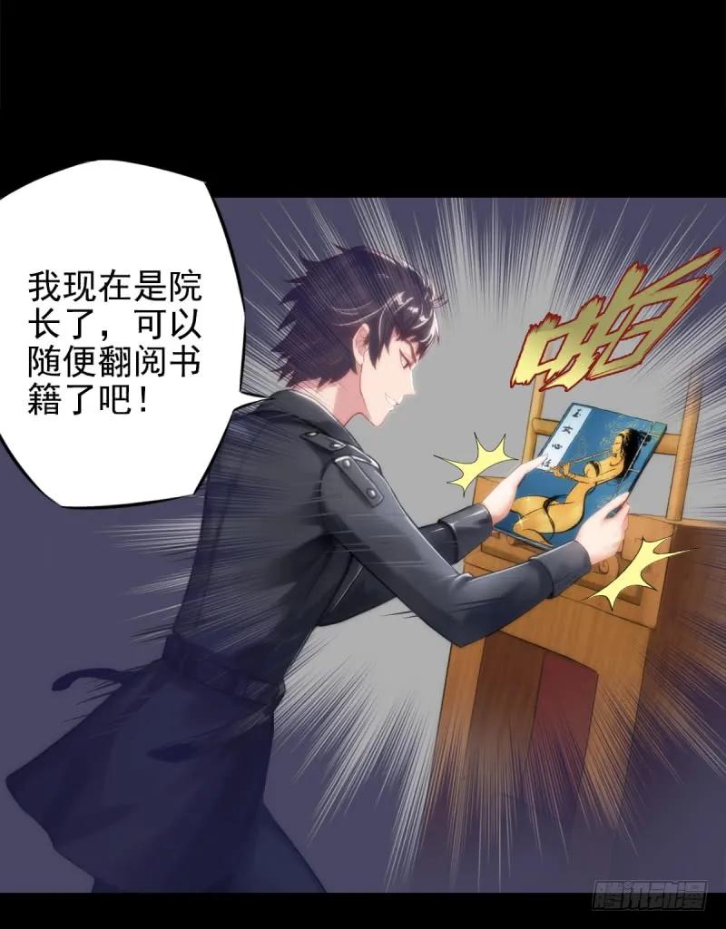 第105页