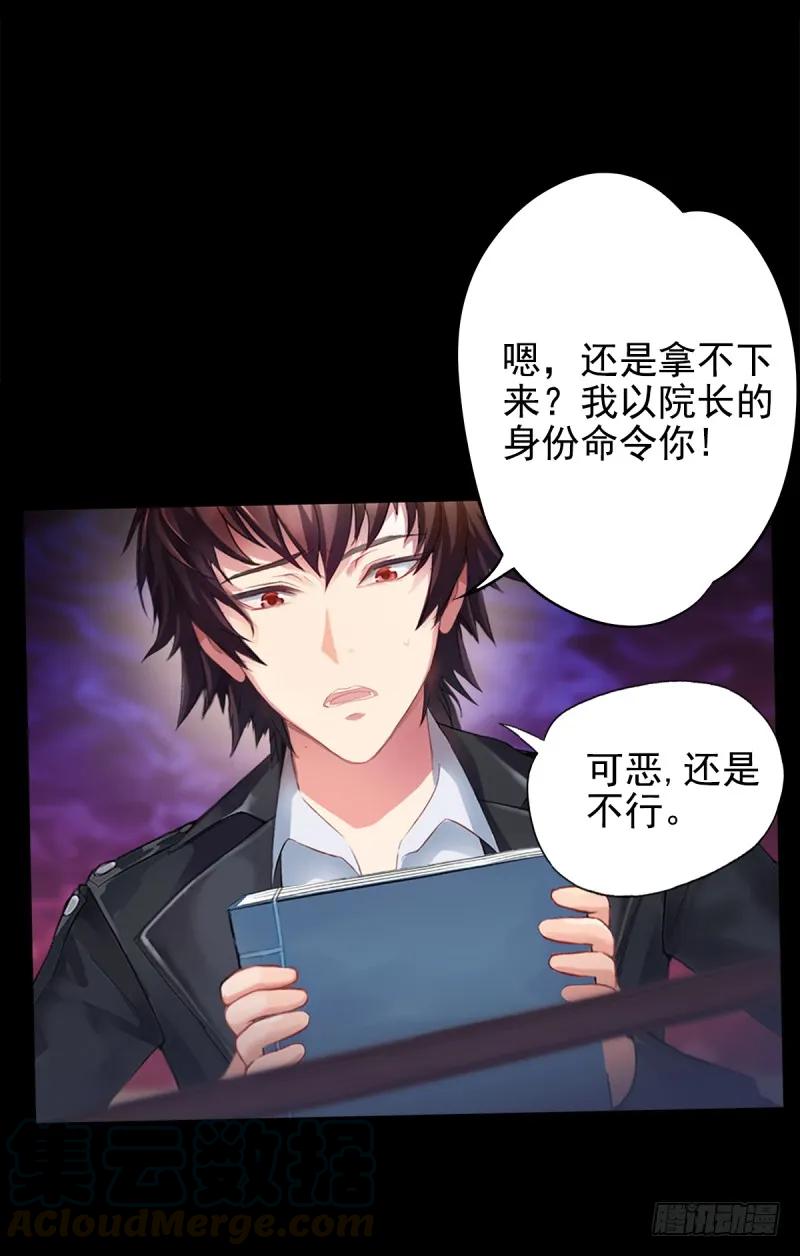 第106页
