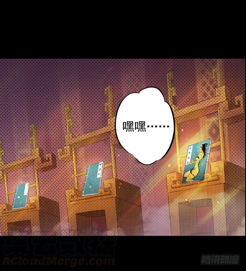 第121页
