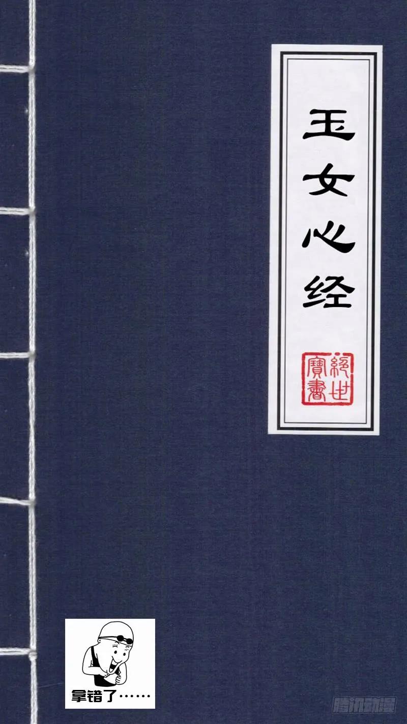 第159页