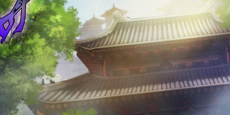 第167页