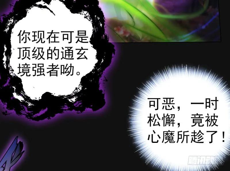 第172页