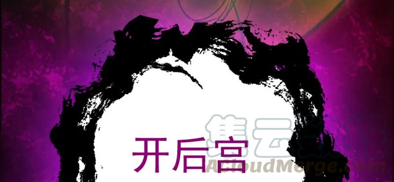 第186页