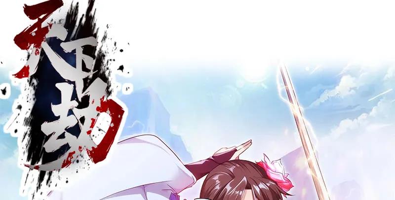 第193页
