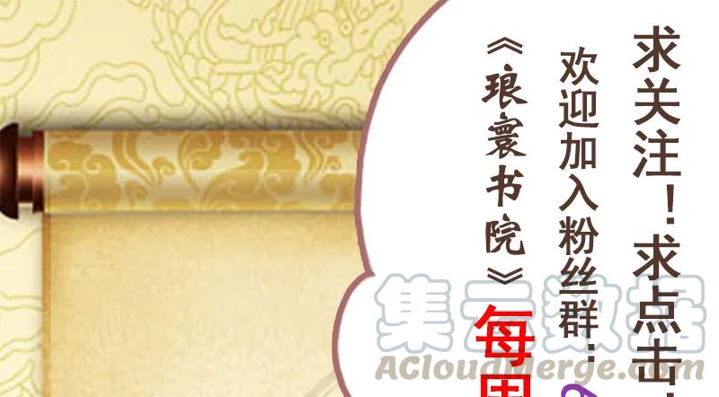 第186页