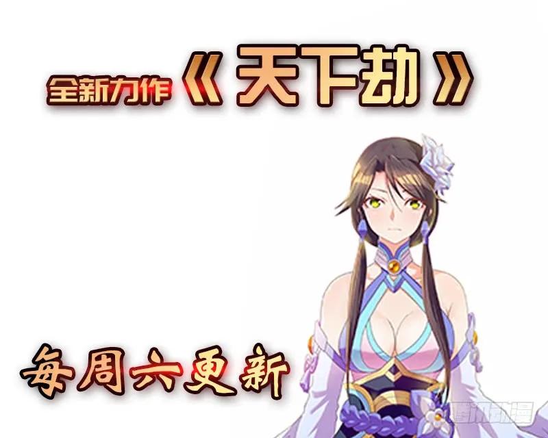 第190页