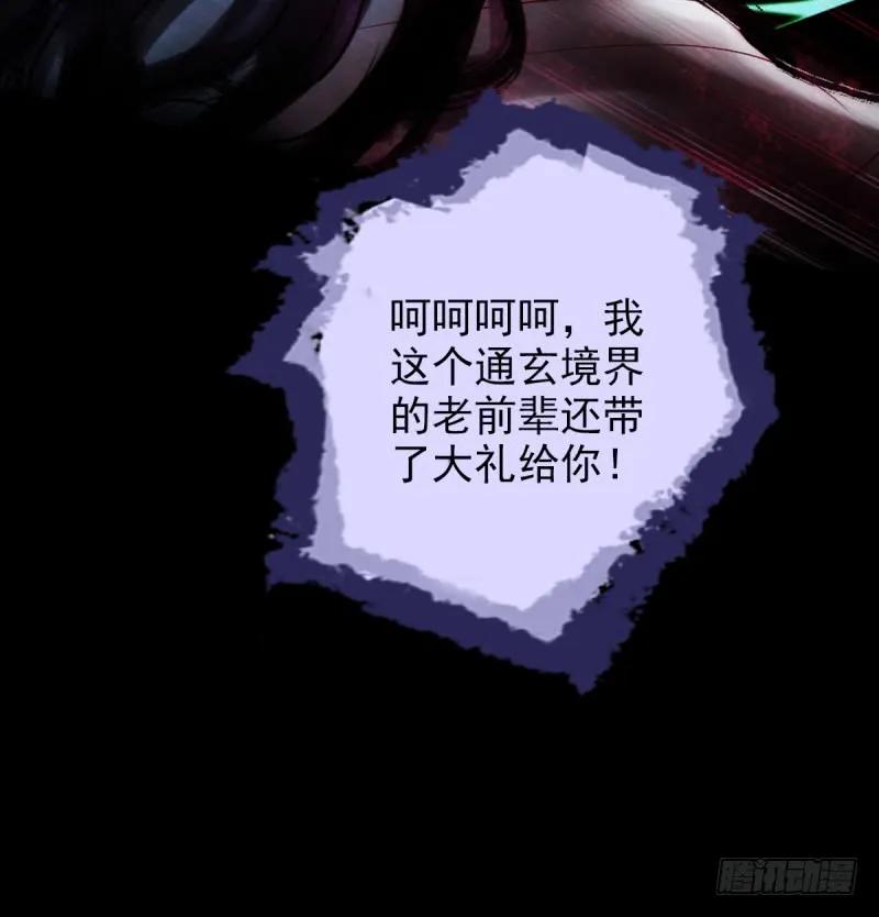 第199页