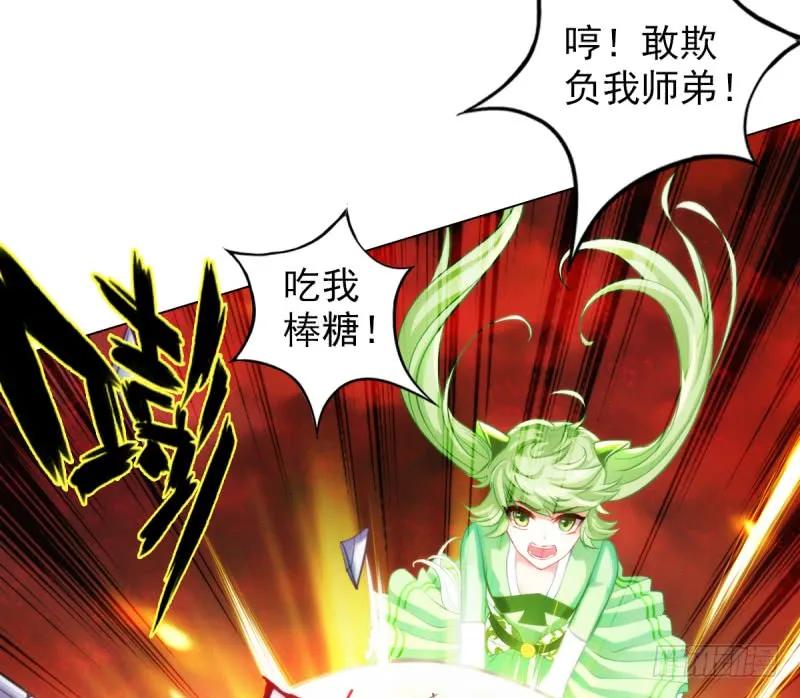 第95页
