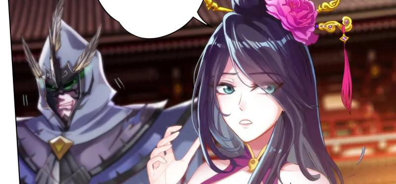 第137页