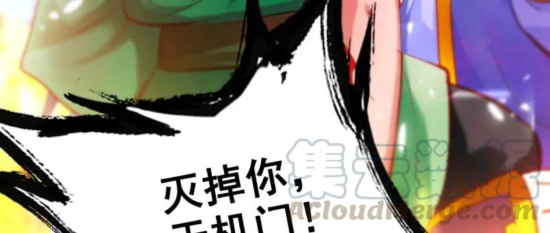 第191页