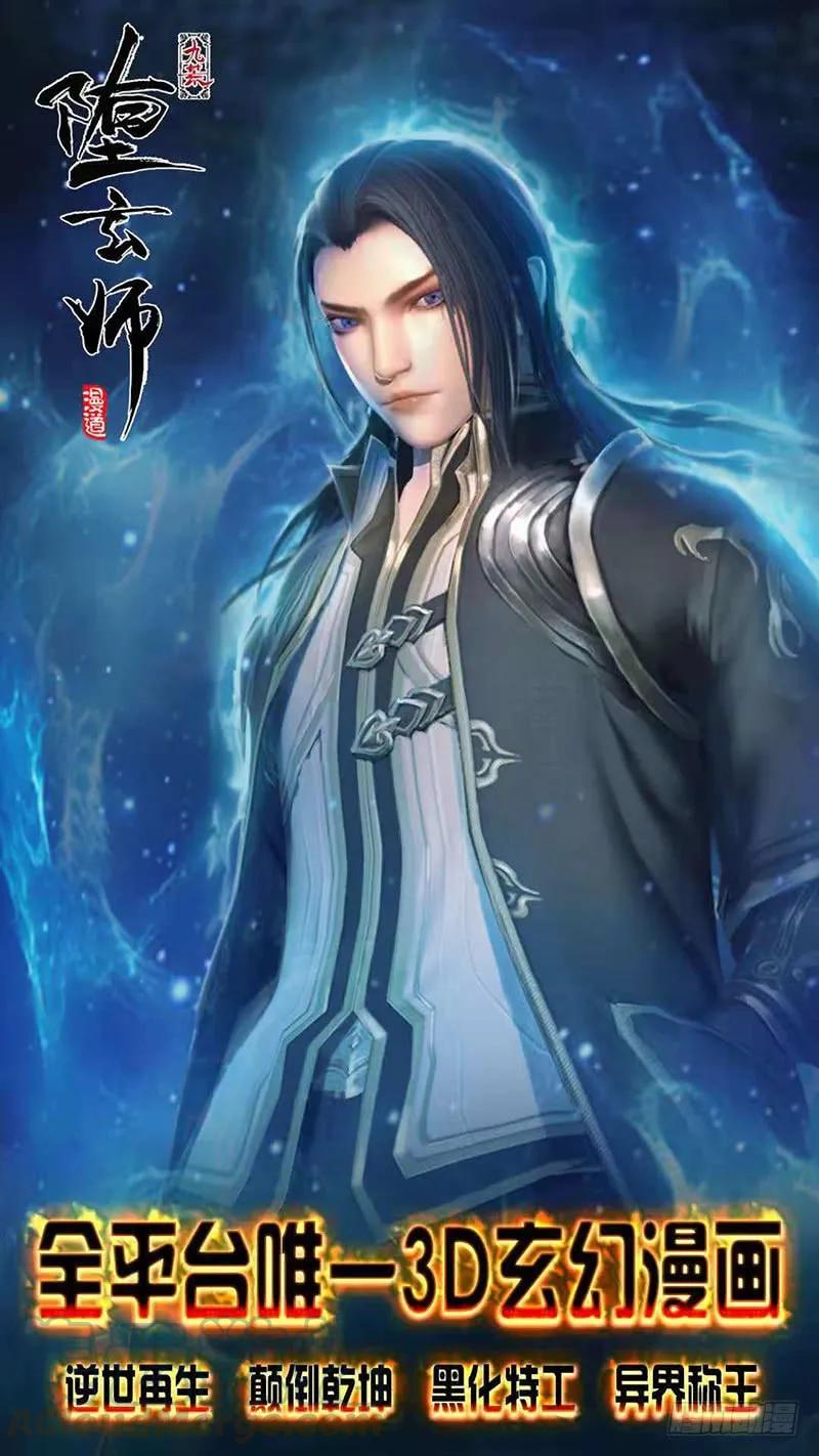 第176页