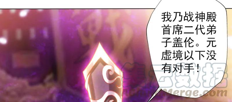 第131页