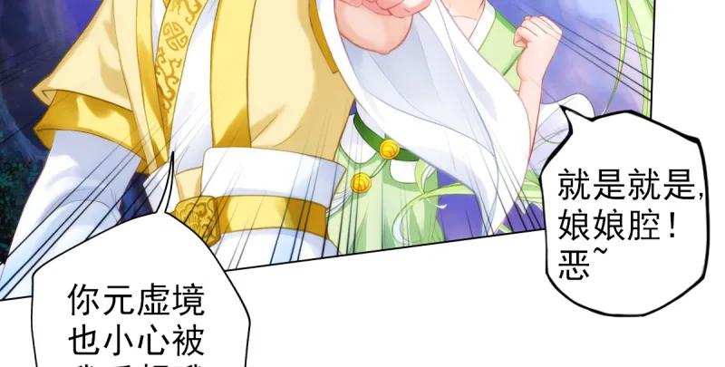 第150页