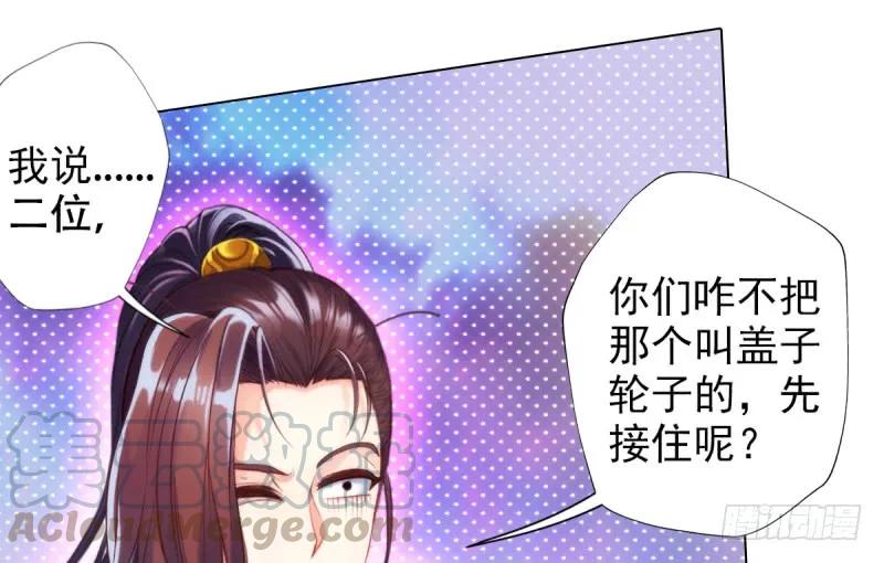 第181页