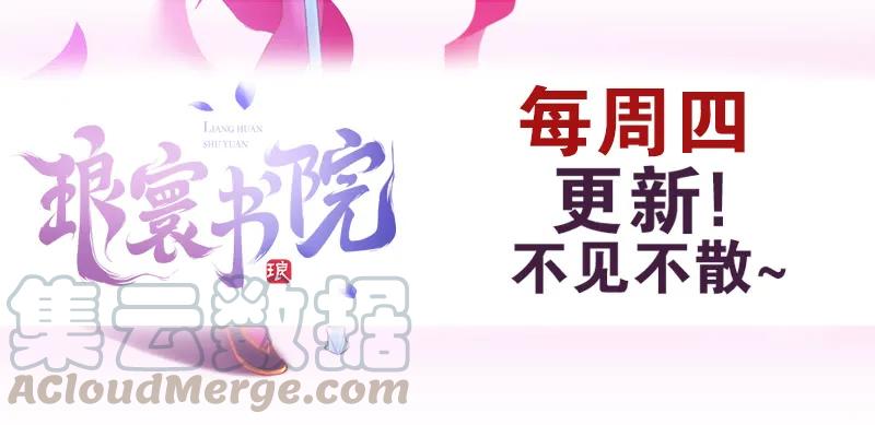 第196页