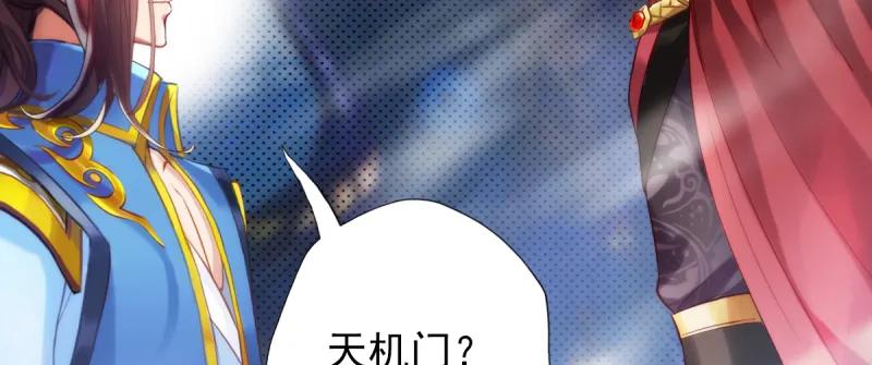 第175页