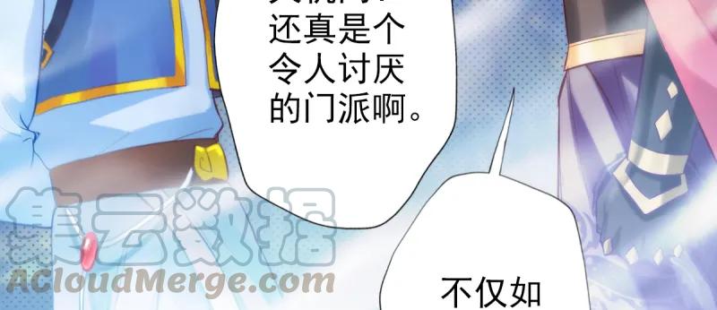 第176页