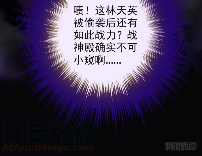 第196页