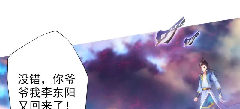 第179页