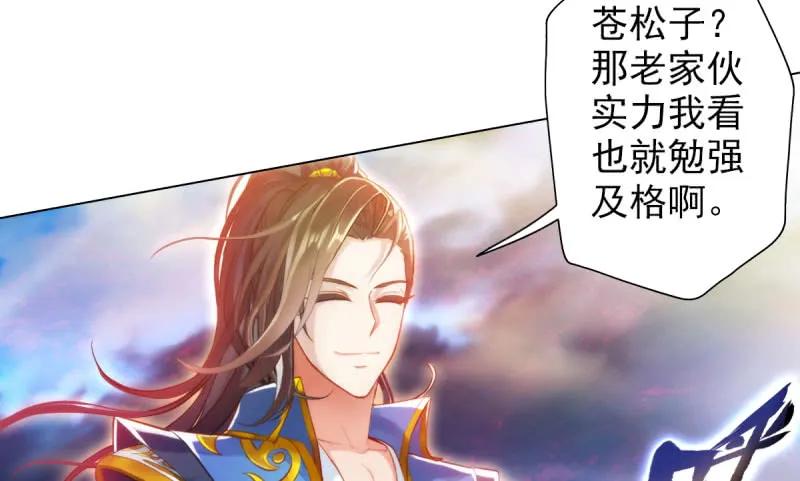 第140页