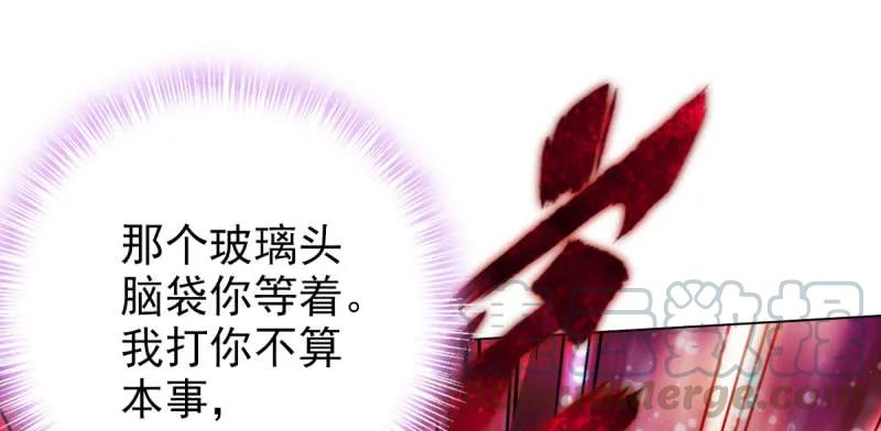 第186页
