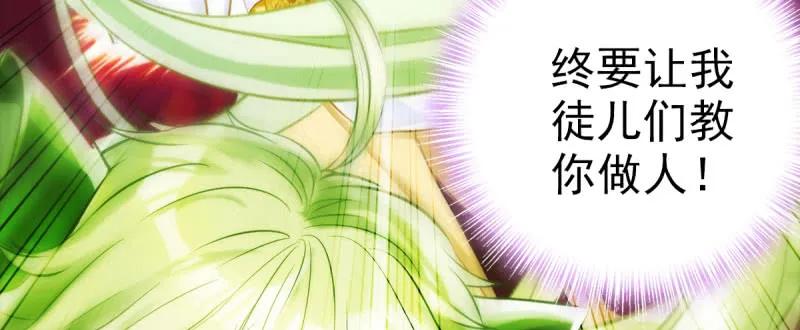 第190页