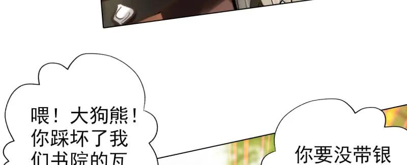第188页