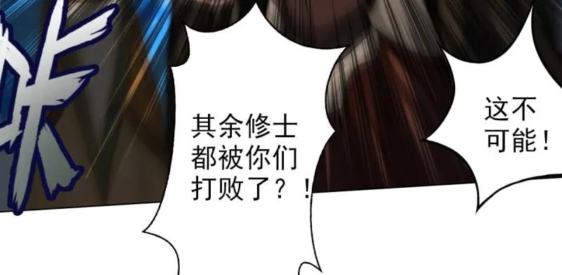 第199页