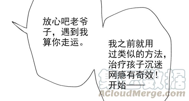 第211页