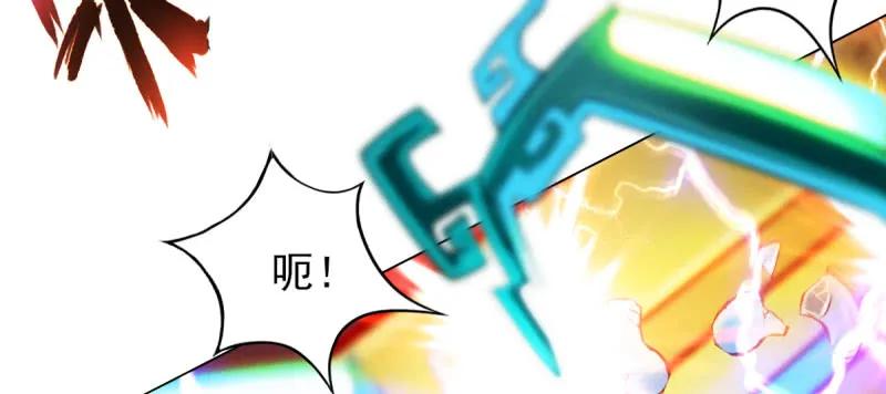 第213页