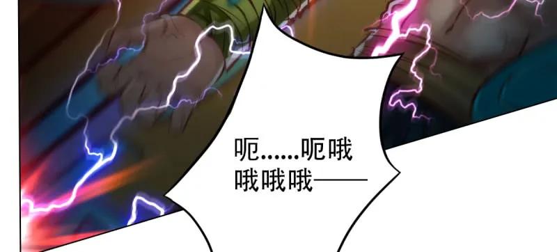 第215页